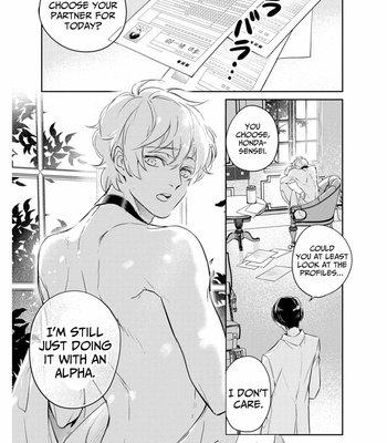 [AKAIRO Mash] Saigo no Ω wa Tsugai ni Narenai [Eng] (c.1-3) – Gay Manga sex 9