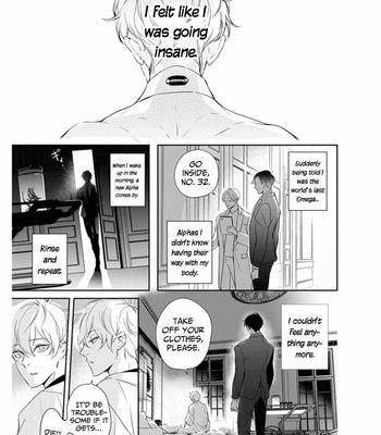 [AKAIRO Mash] Saigo no Ω wa Tsugai ni Narenai [Eng] (c.1-3) – Gay Manga sex 11