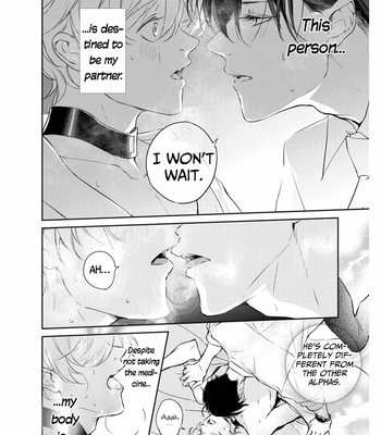 [AKAIRO Mash] Saigo no Ω wa Tsugai ni Narenai [Eng] (c.1-3) – Gay Manga sex 14