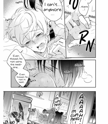 [AKAIRO Mash] Saigo no Ω wa Tsugai ni Narenai [Eng] (c.1-3) – Gay Manga sex 17