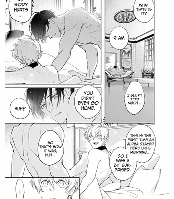 [AKAIRO Mash] Saigo no Ω wa Tsugai ni Narenai [Eng] (c.1-3) – Gay Manga sex 29