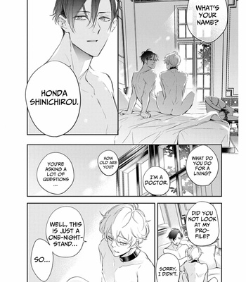 [AKAIRO Mash] Saigo no Ω wa Tsugai ni Narenai [Eng] (c.1-3) – Gay Manga sex 30