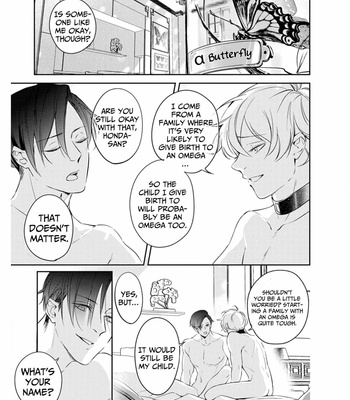 [AKAIRO Mash] Saigo no Ω wa Tsugai ni Narenai [Eng] (c.1-3) – Gay Manga sex 32