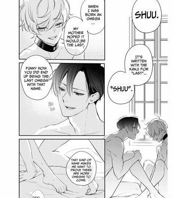 [AKAIRO Mash] Saigo no Ω wa Tsugai ni Narenai [Eng] (c.1-3) – Gay Manga sex 33