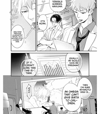 [AKAIRO Mash] Saigo no Ω wa Tsugai ni Narenai [Eng] (c.1-3) – Gay Manga sex 35