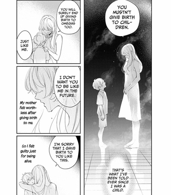 [AKAIRO Mash] Saigo no Ω wa Tsugai ni Narenai [Eng] (c.1-3) – Gay Manga sex 36