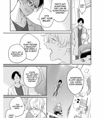 [AKAIRO Mash] Saigo no Ω wa Tsugai ni Narenai [Eng] (c.1-3) – Gay Manga sex 42