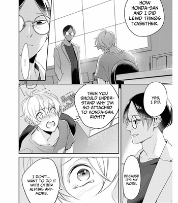 [AKAIRO Mash] Saigo no Ω wa Tsugai ni Narenai [Eng] (c.1-3) – Gay Manga sex 43