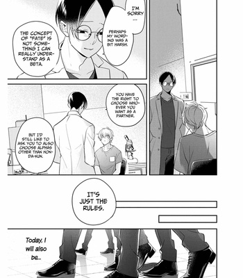 [AKAIRO Mash] Saigo no Ω wa Tsugai ni Narenai [Eng] (c.1-3) – Gay Manga sex 44