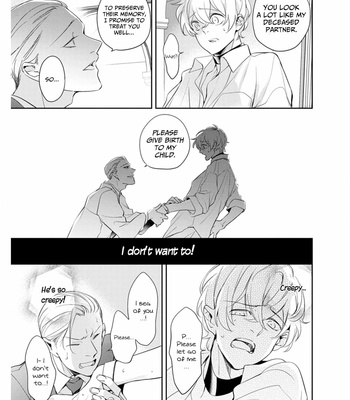 [AKAIRO Mash] Saigo no Ω wa Tsugai ni Narenai [Eng] (c.1-3) – Gay Manga sex 46