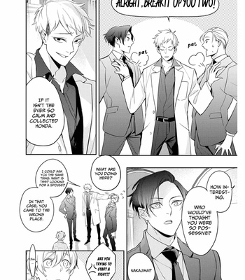 [AKAIRO Mash] Saigo no Ω wa Tsugai ni Narenai [Eng] (c.1-3) – Gay Manga sex 49