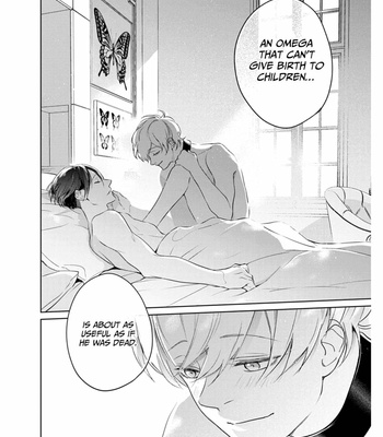 [AKAIRO Mash] Saigo no Ω wa Tsugai ni Narenai [Eng] (c.1-3) – Gay Manga sex 69