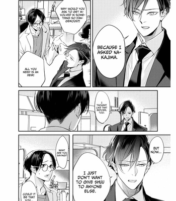 [AKAIRO Mash] Saigo no Ω wa Tsugai ni Narenai [Eng] (c.1-3) – Gay Manga sex 71