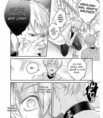 [AKAIRO Mash] Saigo no Ω wa Tsugai ni Narenai [Eng] (c.1-3) – Gay Manga sex 85