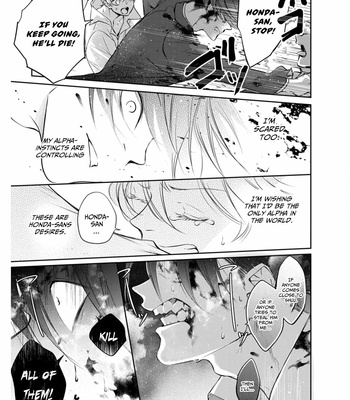 [AKAIRO Mash] Saigo no Ω wa Tsugai ni Narenai [Eng] (c.1-3) – Gay Manga sex 94