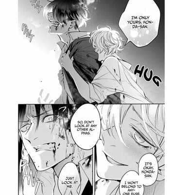 [AKAIRO Mash] Saigo no Ω wa Tsugai ni Narenai [Eng] (c.1-3) – Gay Manga sex 95