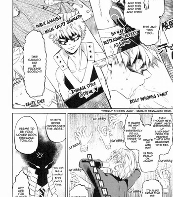 [ITADAKI CAT (Nekota Kojirow)] My Hero Academia dj – Hero Babe [Eng] – Gay Manga sex 3
