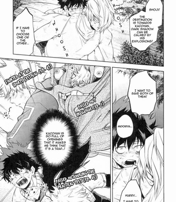 [ITADAKI CAT (Nekota Kojirow)] My Hero Academia dj – Hero Babe [Eng] – Gay Manga sex 4
