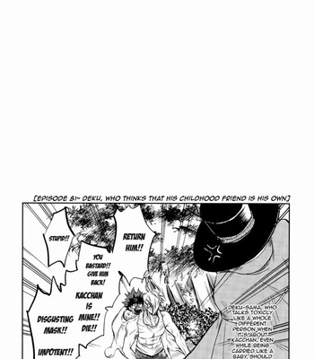 [ITADAKI CAT (Nekota Kojirow)] My Hero Academia dj – Hero Babe [Eng] – Gay Manga sex 7