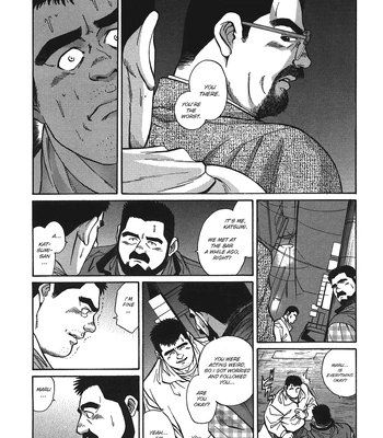 [Go Fujimoto] Maru [Eng] – Gay Manga sex 7