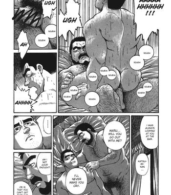 [Go Fujimoto] Maru [Eng] – Gay Manga sex 9