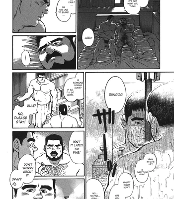 [Go Fujimoto] Maru [Eng] – Gay Manga sex 10