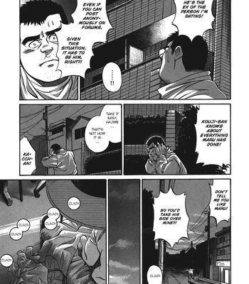 [Go Fujimoto] Maru [Eng] – Gay Manga sex 13