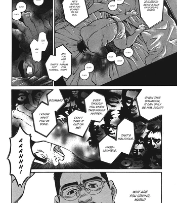 [Go Fujimoto] Maru [Eng] – Gay Manga sex 14