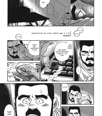 [Go Fujimoto] Maru [Eng] – Gay Manga sex 15