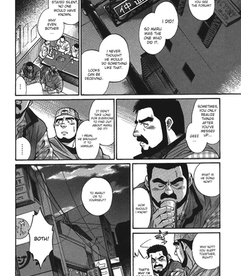 [Go Fujimoto] Maru [Eng] – Gay Manga sex 16
