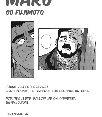 [Go Fujimoto] Maru [Eng] – Gay Manga sex 17