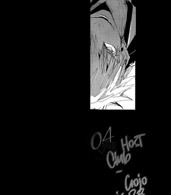 [Yue Ci Jiu] A Long Dream – Jujutsu Kaisen dj [Eng] – Gay Manga sex 37