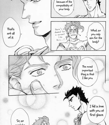 [Kunifusa] Poseidon Taro’s servant – JoJo dj [Eng] – Gay Manga sex 11