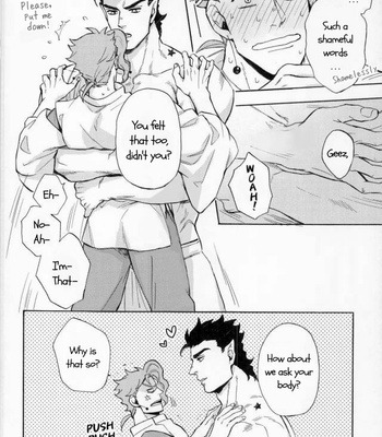 [Kunifusa] Poseidon Taro’s servant – JoJo dj [Eng] – Gay Manga sex 12