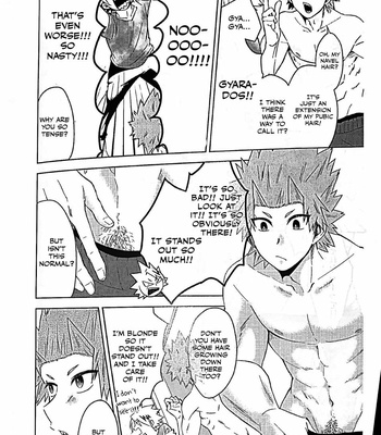 [Ouson] Akuyū no tsutome – Boku no Hero Academia dj [Eng] – Gay Manga sex 3