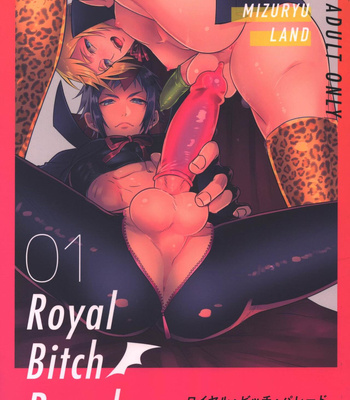 [HUMAN ERROR (Ane)] Royal Bitch Parade 01 – Final Fantasy XV dj [JP] – Gay Manga thumbnail 001