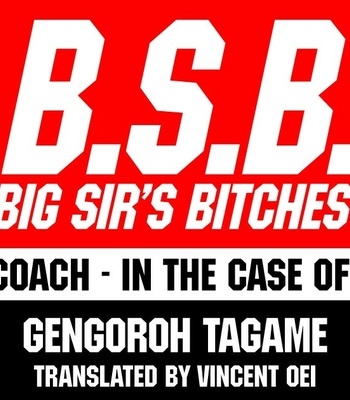[Gengoroh Tagame] BSB A Football Coach – In the Case of Jim Brooks [Eng] – Gay Manga thumbnail 001