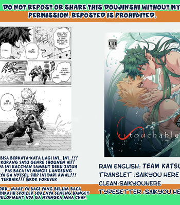 [milmil] Untouchable – My Hero Academia dj [Indonesia] – Gay Manga sex 62