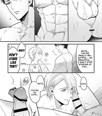 [+No.490 officina (Mekaku 490)] Shuuchaku Enabling ~Onsen Ryokan de Amaama Oil Massage Hen~ [Eng] – Gay Manga sex 13