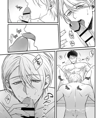 [+No.490 officina (Mekaku 490)] Shuuchaku Enabling ~Onsen Ryokan de Amaama Oil Massage Hen~ [Eng] – Gay Manga sex 14