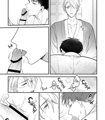[+No.490 officina (Mekaku 490)] Shuuchaku Enabling ~Onsen Ryokan de Amaama Oil Massage Hen~ [Eng] – Gay Manga sex 23