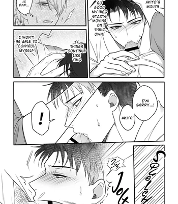 [+No.490 officina (Mekaku 490)] Shuuchaku Enabling ~Onsen Ryokan de Amaama Oil Massage Hen~ [Eng] – Gay Manga sex 24