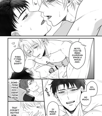 [+No.490 officina (Mekaku 490)] Shuuchaku Enabling ~Onsen Ryokan de Amaama Oil Massage Hen~ [Eng] – Gay Manga sex 34