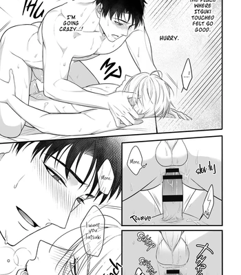 [+No.490 officina (Mekaku 490)] Shuuchaku Enabling ~Onsen Ryokan de Amaama Oil Massage Hen~ [Eng] – Gay Manga sex 35