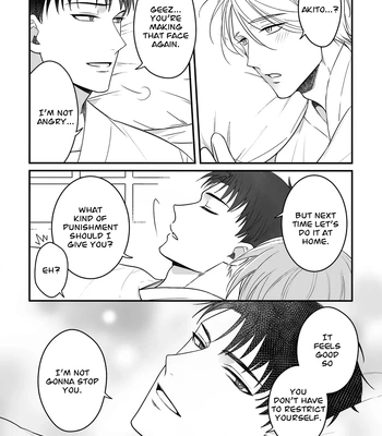 [+No.490 officina (Mekaku 490)] Shuuchaku Enabling ~Onsen Ryokan de Amaama Oil Massage Hen~ [Eng] – Gay Manga sex 43
