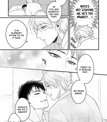 [+No.490 officina (Mekaku 490)] Shuuchaku Enabling ~Onsen Ryokan de Amaama Oil Massage Hen~ [Eng] – Gay Manga sex 44