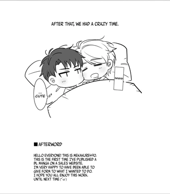 [+No.490 officina (Mekaku 490)] Shuuchaku Enabling ~Onsen Ryokan de Amaama Oil Massage Hen~ [Eng] – Gay Manga sex 45