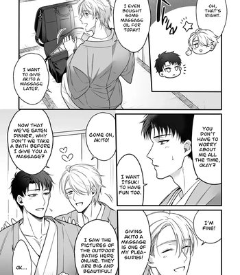[+No.490 officina (Mekaku 490)] Shuuchaku Enabling ~Onsen Ryokan de Amaama Oil Massage Hen~ [Eng] – Gay Manga sex 7
