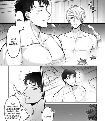 [+No.490 officina (Mekaku 490)] Shuuchaku Enabling ~Onsen Ryokan de Amaama Oil Massage Hen~ [Eng] – Gay Manga sex 8