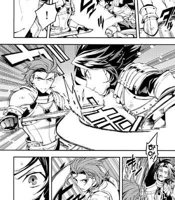 [SilverRice (Sumeshi)] Shirayuki ni Somaru Kurobeni – Granblue Fantasy dj [kr] – Gay Manga sex 6